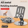 3D-Black-HOLD232
