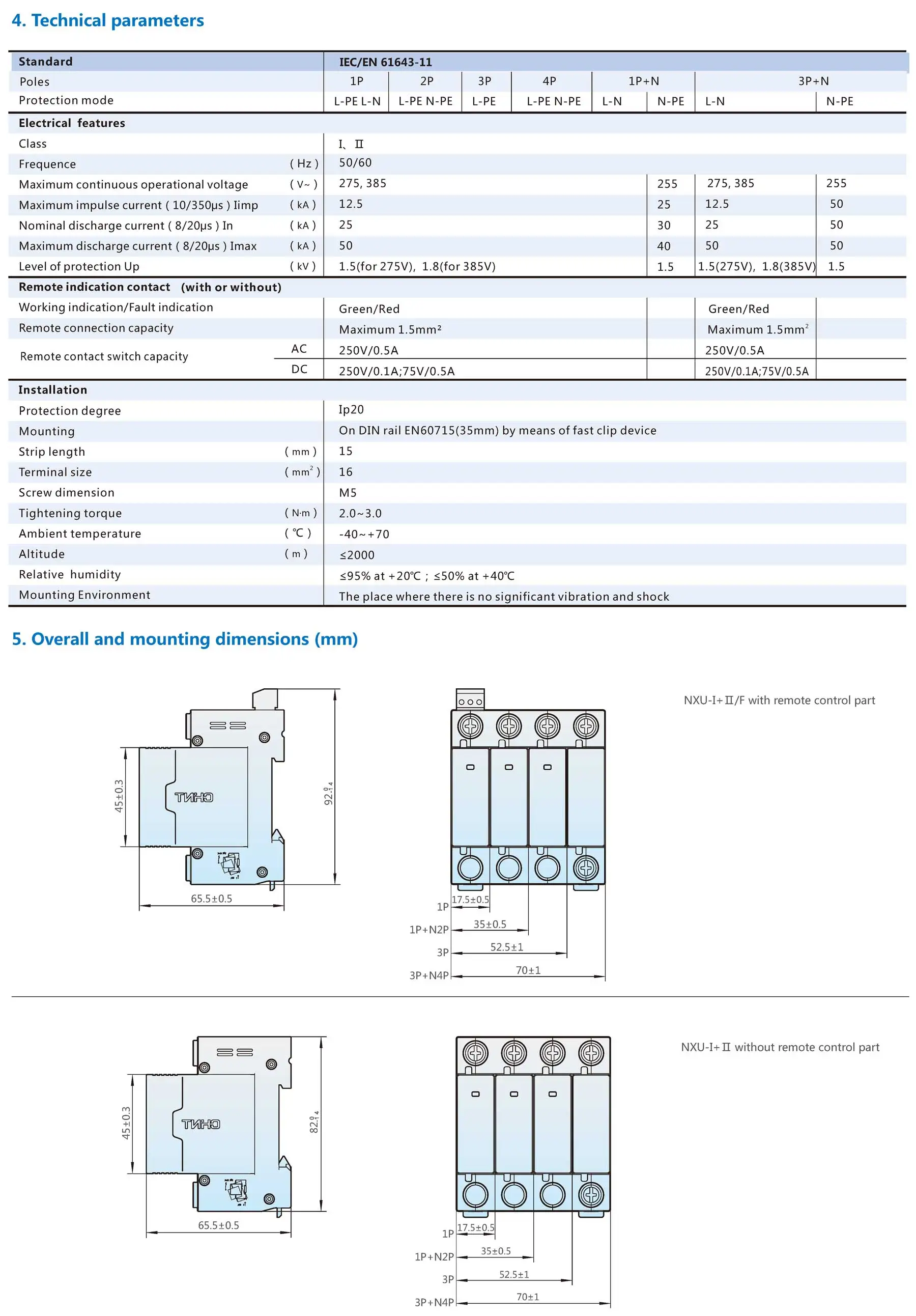 Chint NXU-I+II Surge Protector T1 T2 Type 1 and 2 Type B and C Class I and II 40kA 50kA 1P 2P 3P 4P CHNT SPD Surge Arrester