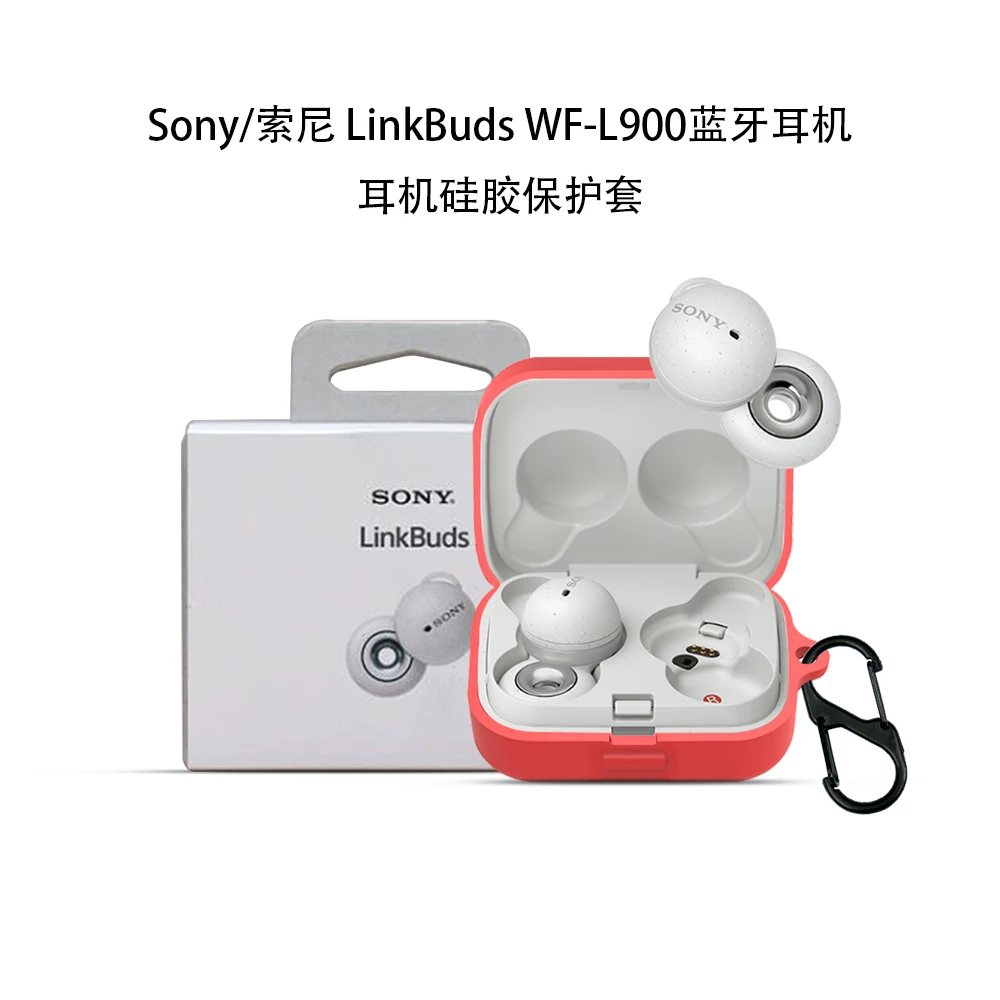 Wholesale Factory direct sale Sony LinkBuds WF-L900 wireless