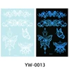 YW-0013