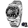 2 black dial silver strap