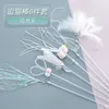 สีสันสดใส - ชุด 6 ชิ้น