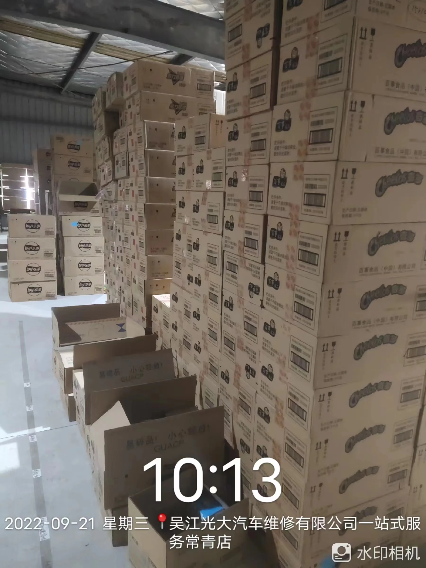 Cola 500ml Peach Flavour Soft Drink Carbonated Soft Drinks Exotic Drinks Buy Soda Drinks