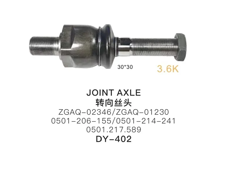 ZGAQ-02346 ZGAQ-01230 0501-206-155 0501-214-241 Excavator