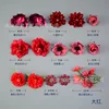 Style D - Bright Red