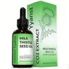 60ml