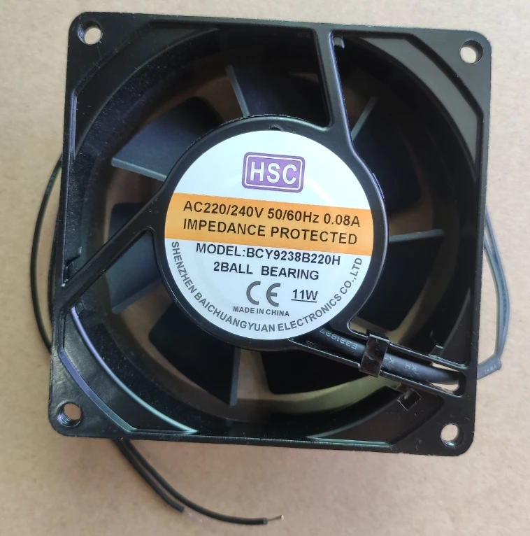 Radial Cooling Fan, 230V, 92x92x38mm, 220V, 9238mm - detail 4