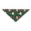 Christmas D version