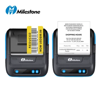  Meihengtong Thermal Receipt Printer 80mm POS Portable