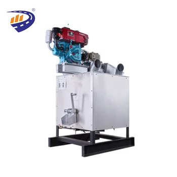 Good quality 300kg single cylinder machinery thermoplastic preheater using for street road marking line equipment