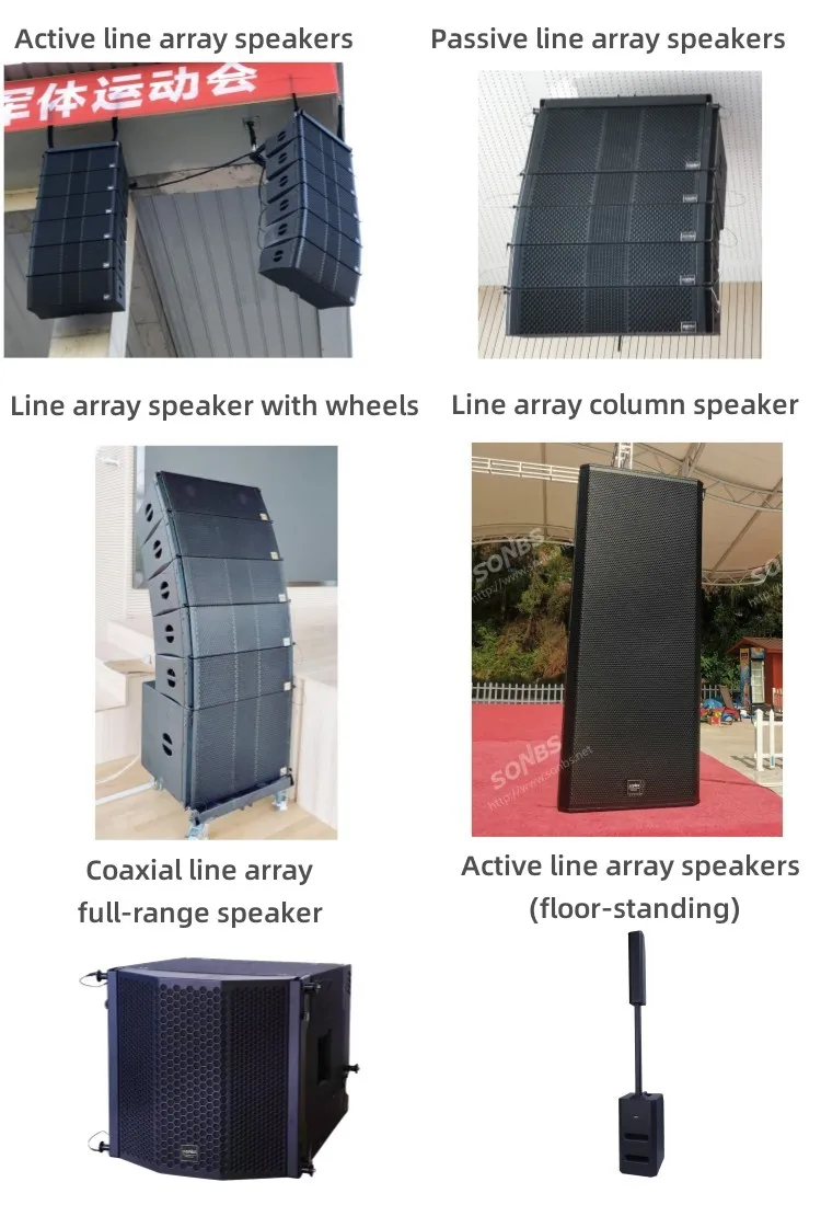 line array speaker