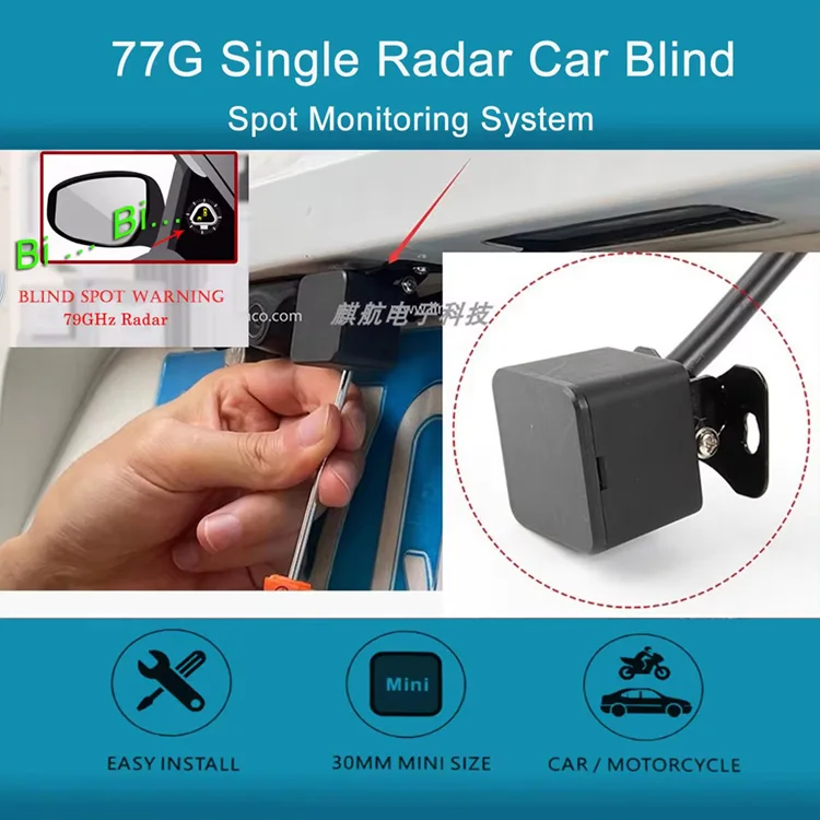 Factory Direct Waterproof Car Blind Spot Detection System 77GHz BSD Installation manufacture