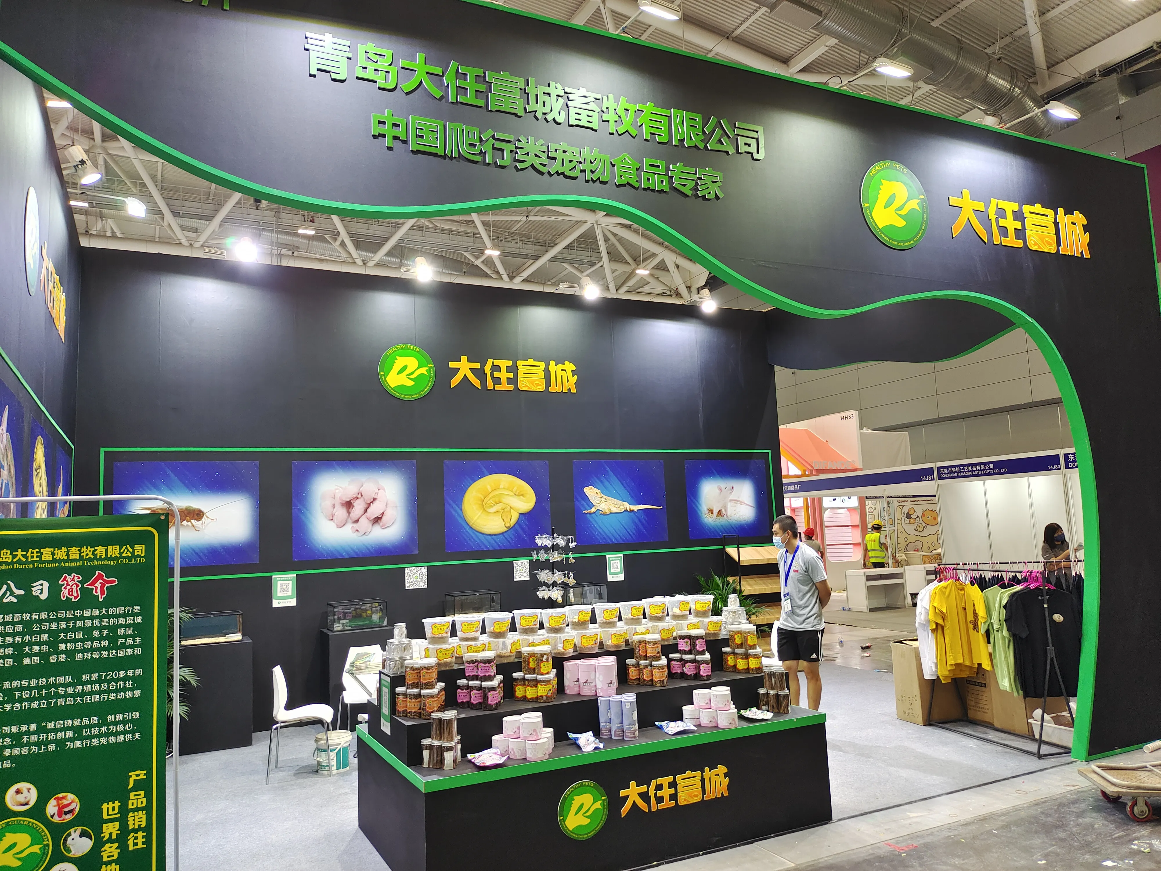 Frozen Feeder Mealworms For Pet Birds Fish,Lizards,Spiders Food Amphibians Aquatic Fishing Bait