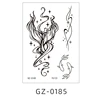 GZ-0185