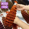 #350/50g  Deep Wave