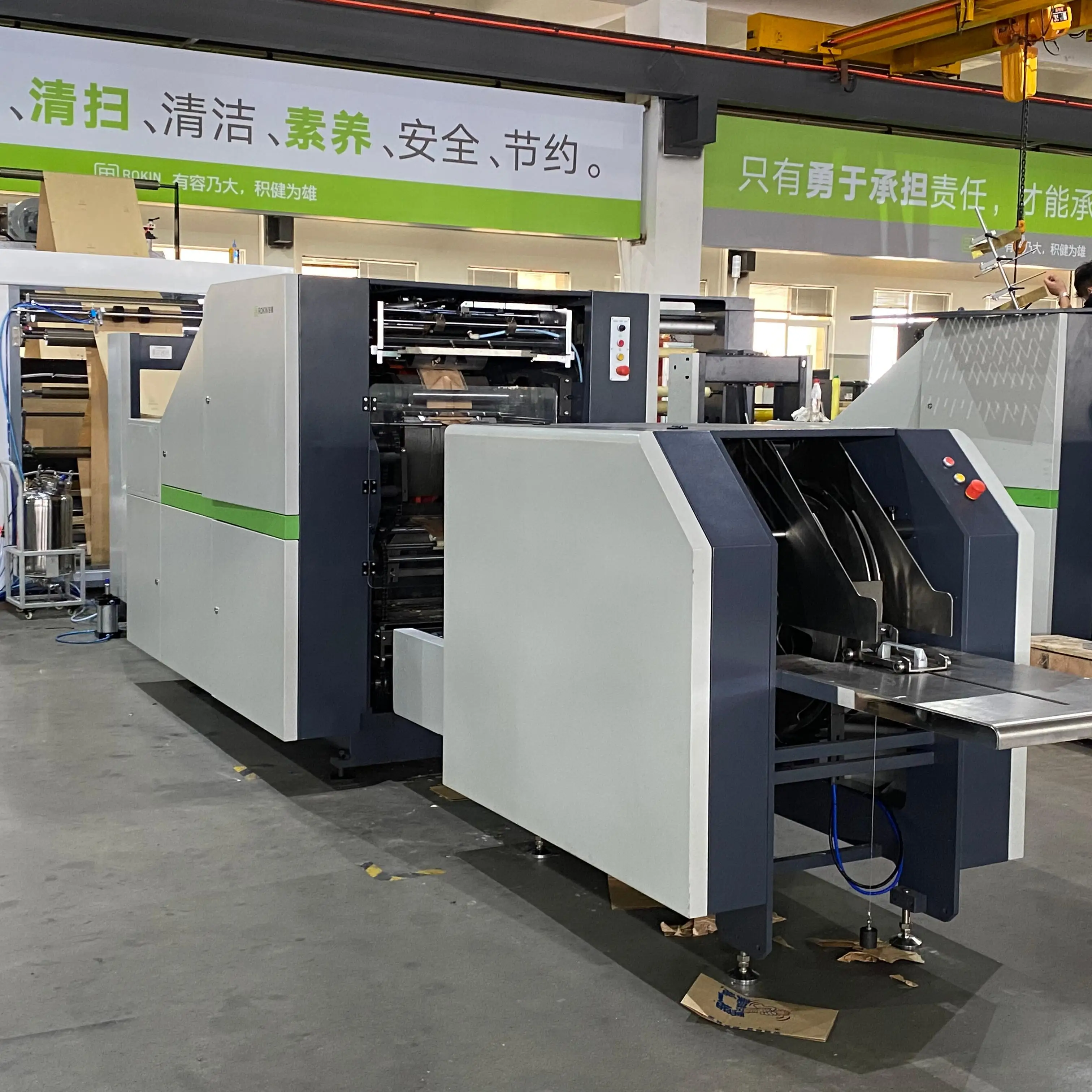 Cara Brand  Automatic Paper Lunch Box Cups Trays Bags Making Machine Kraft Paper Cement Valve Pocket Bag Making Machine