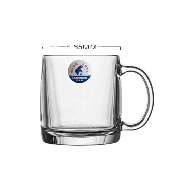 Factory discount Promotion Sublimation Beer Glass Process Beautifully textured beer glasses tempered glass custom logo