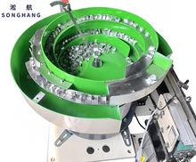 Customized Automatic Electromagnetic Vibrating Bowl Feeder With Workpiece Shortage Alarm System