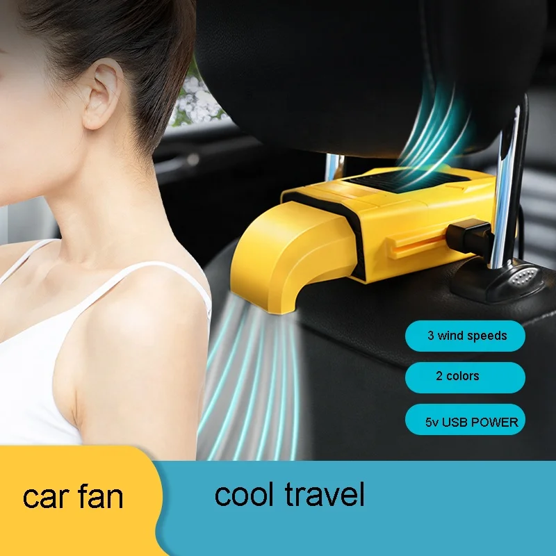 5 в летний Регулируемый USB Автомобильный Вентилятор