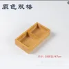Bamboo-colored two-panel grid, 19.8*11*4.7cm