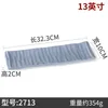 2713-10 pack