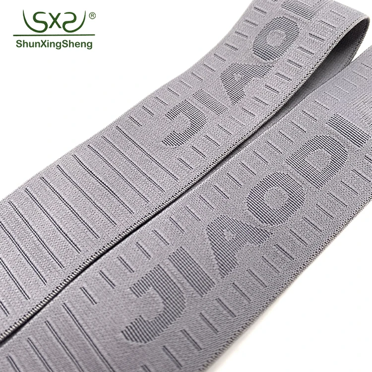 Custom Brand Embossed Weaving Logo Jacquard Woven Elastic Webbing Bra Panty Belt