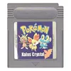 Kalos Crystal