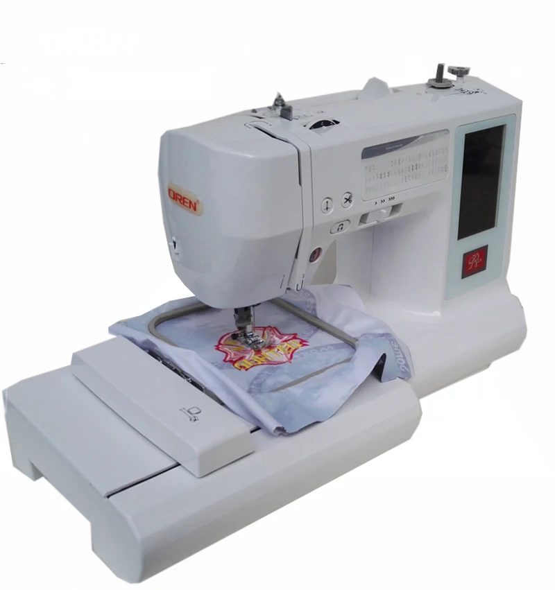 Mini Towel Embroidery Machine Diaper Sewing Machine RN-13520 Household Embroidery Flat Embroidery Machine