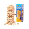 54PCS ONE SET(18*5.5*5.5CM)