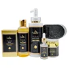 Perfect skin care set