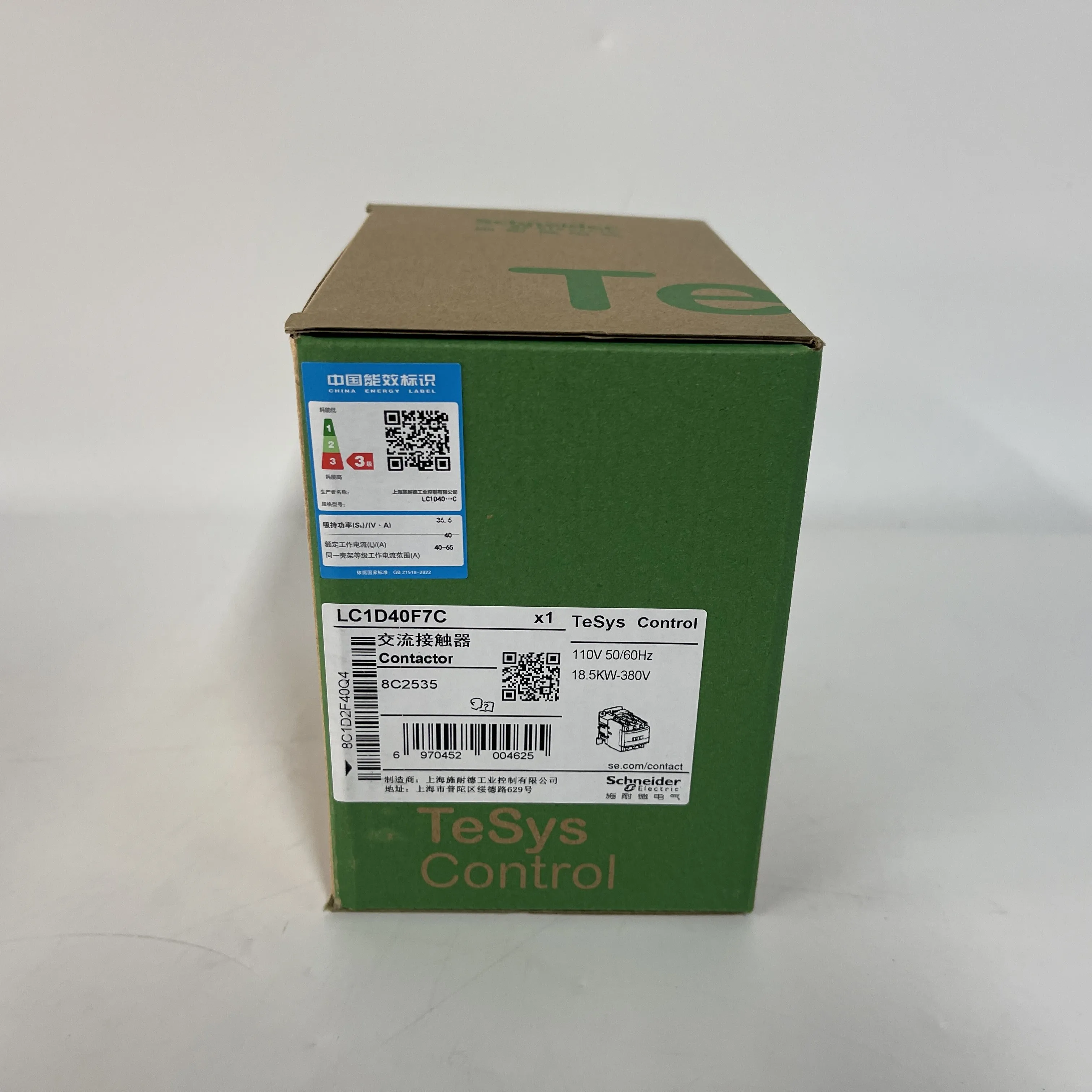 Schneider AC Contactor TeSys Control LC1D40F7C Schneider AC Contactor TeSys Control LC1D40F7C