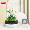 18473-marguerite blanche-490 pcs