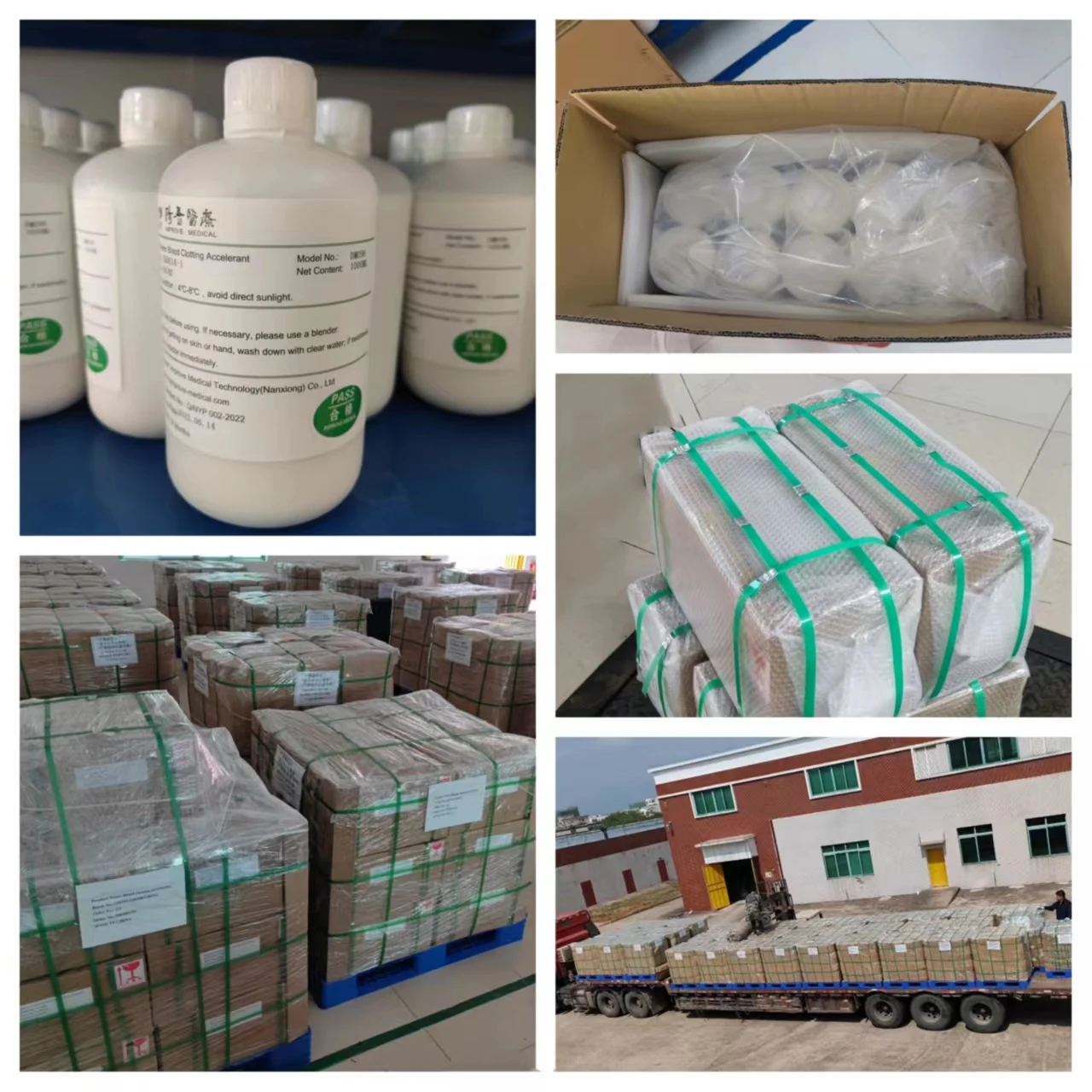 Высококачественный активатор крови, реагент, химикаты для трубки для сбора крови