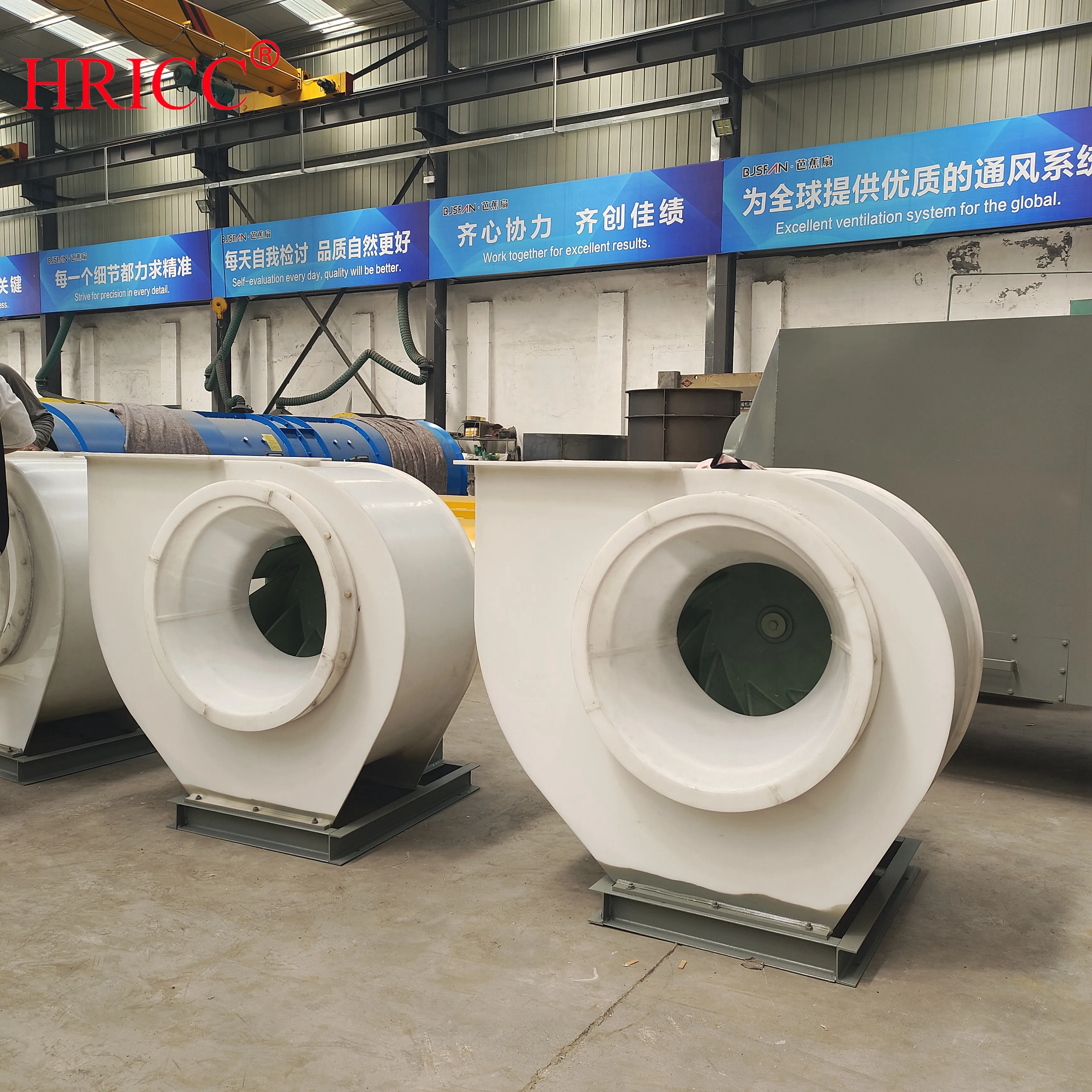 Centrifugal Fan, Plastic, 220V, 1.1-75 - detail 6