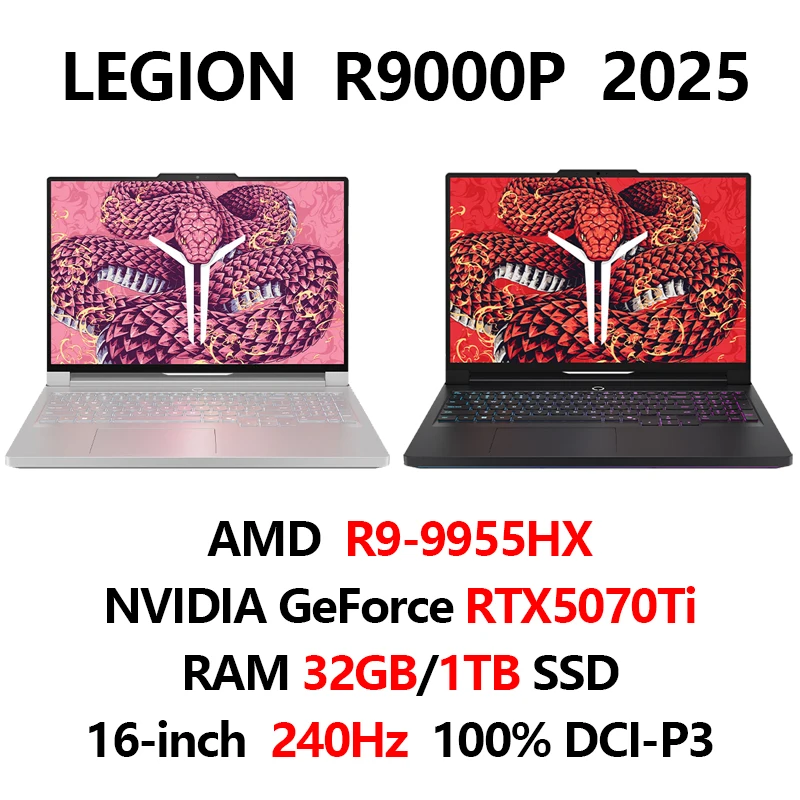 Lenovo Legion R9000P R9-7945HX 16GB 1TB RTX4060 240Hz Gaming