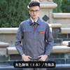 Grey upgraded top