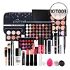 KIT003