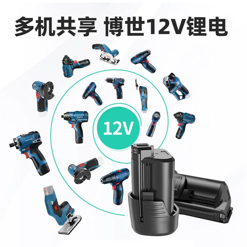 12V 3S1P Li-ion Power Tool Battery Pack | BOSHI Factory OEM/ODM | Compatible 12V Cordless Tools | Black | Made in China H3ad51eb67c2e4068929608b00c170095S