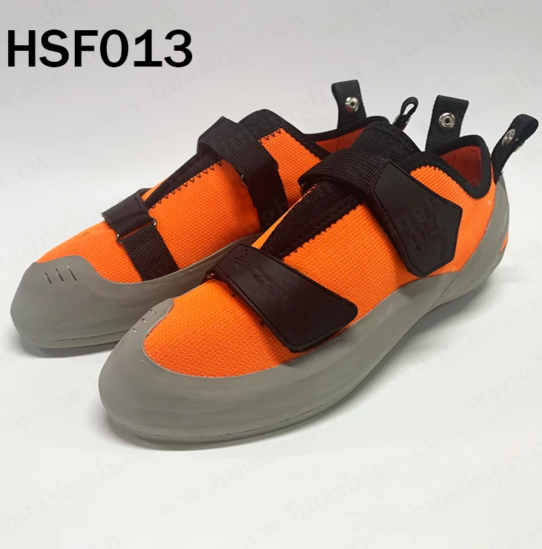 HSF013