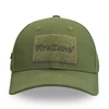 Verde militar