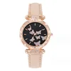 Beige Watch