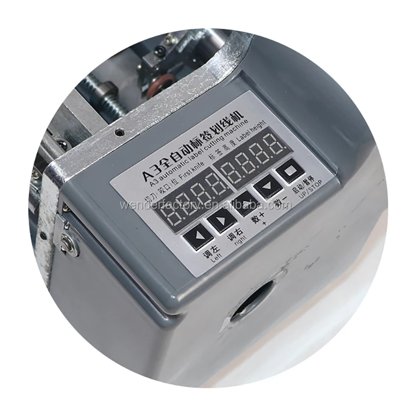 
 WD-6H320C автоматический A3 Размер слипчивый стикер бумага разрезая машина  