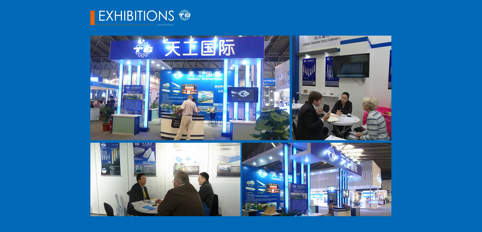 Jiangsu Tiangong Precision Tools Company Limited HSS Drill Bits, Saw