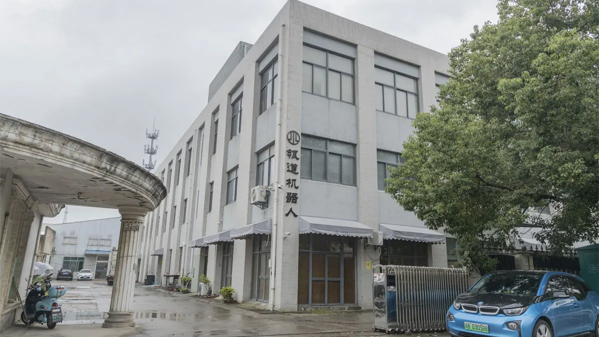 Wuxi Bayard International Trade Co., Ltd. 1