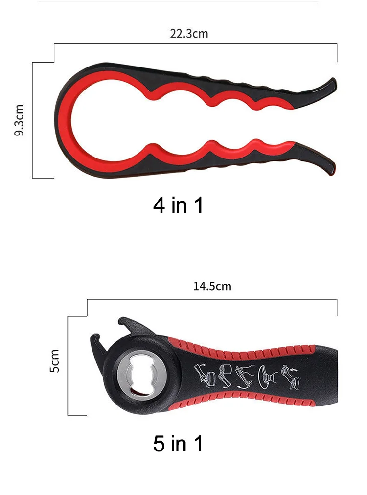 タイムセール ジャーオープナー 多機能缶グリッパー4 in 1 赤 discoversvg.com