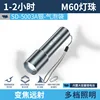 SD-5003A Silver Gray - Bubble Wrap [Built-in 400mAh Battery]