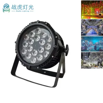 Zhanhu good performance led ip65  4in1 5in1 6in1 wholesale price 18x10w rgbw outdoor led par light