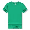 vert 1