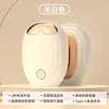 Carbon Hand Warmer Milk Coffee Yellow