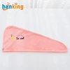 Single layer design-Pink